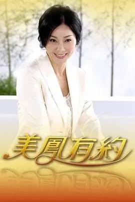 午夜录音棚 音乐综艺全集免费观看