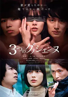 山城旧事 电视剧全集免费观看